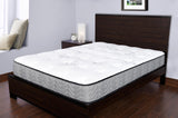 Break-thru 10.5in medium firm quilted-top double sided pocketed coil mattress